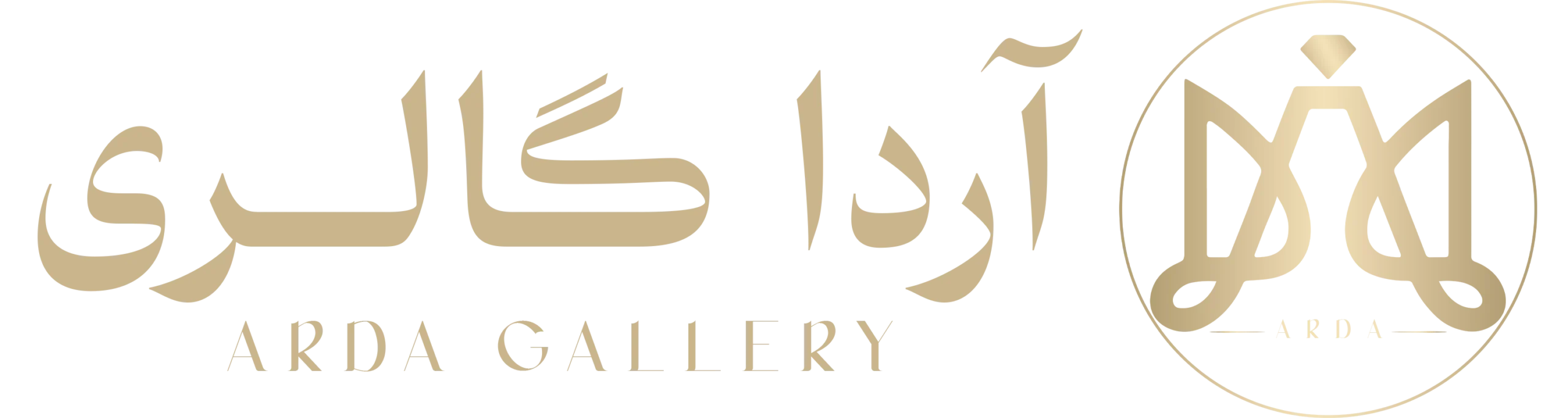 arda gallery